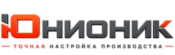 ЮнионикРу — поставка, установка и настройка станков в Коркине 2026